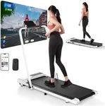 DeerRun 3 in 1 Folding Treadmills f