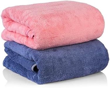 Sellsworld Microfiber Large Bath Towel | Quick Dry Super Absorbent - Bath Towel for Men and Women | Towel for Bath, Travel, Gym, Beach, Pool, and Yoga (70 X 140 CMs) (Blue/Pink)