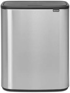 Brabantia 223082 BO Touch Bin 60L Matt Steel FPP, Matt Steel Finger Print Proof