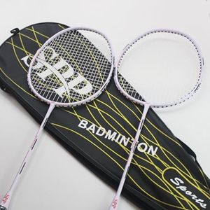 SPP 2-Pack Durable Badminton Rackets Badminton Racquets Set with a Free Full Cover White