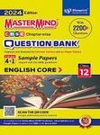 English Core Class 12 CBSE Question Bank for 2024 Exams by MasterMind