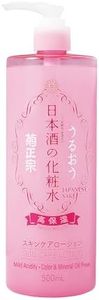 Kikumasamune High Moist Skin Care Lotion, 500 ml