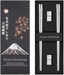 TIICOO Metal Chopsticks Reusable 2 