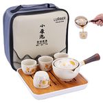 LURRIER Porcelain Chinese Gongfu Tea Set,Portable Teapot Set with 360 Rotation Tea Maker and Infuser,Portable All in One Gift Bag for Travel,Home,Gifting,Outdoor and Office (Kitty Cat)