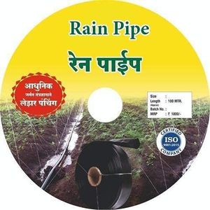Siddhi Rain Pipe 40MM 100 Meter with Cock, Rubber Grommet, Connector/Joiner, End Connector (Pack of 6) UV Protected Vegetable Garden Rain Pipe