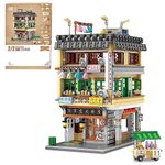 LOZ 1053 Mini Blocks Modular Buildings,Bay Area Pharmacy Building Hong Kong Street View Building kit, Creative Brick Set, Home or Office Decor, Gift for 8+ Kids and Adults (2111 Pieces)