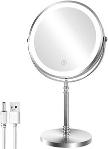 AusDaur 8”