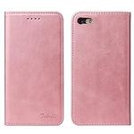 TOHULLE iPhone 6 Case, iPhone 6S Case, Premium PU Leather Wallet Case with Card Holder Kickstand Built-in Magnetic Closure Flip Folio Phone Cover for iPhone 6/6S - Rose Gold