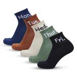 The Sock Street Ankle Socks for Men, Low Cut Men's Ankle Length Socks - 5 Pair Solid Summer Socks, Mon-Fri Weekdays Soft Plain Socks Ideal for Gym, Running, Office - Weekly Colourful Socks