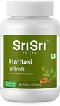 Sri Sri Tattva Haritaki 60 tabs, 500mg