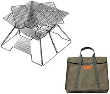 NANGOGEAR Flatpack Camping Grill Portable Wood Burning Stove Grill Stainless Steel 111107(MT-2)