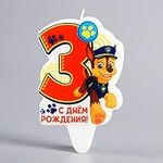 Paw Patrol Cake Topper Candle Digit