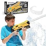 New-Bounce Electric Water Gun for K