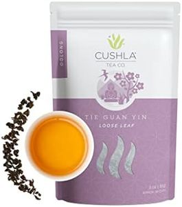 Tie Guan Yin Oolong Whole Loose Leaf - Ti Kuan Yin - Iron Goddess of Mercy Oolong Tea