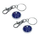 UK Phoenix Shopping Trolley Token Key Ring 12 Sided £1 Pound Coin Shape Token Locker Gym Shopping Basket Asda Aldi Lidl Tesco Sainsbury (2 x Funky Trolley)