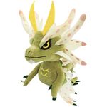 Capcom - Monster Hunter - Amatsu Chibi Plush