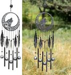 VP Home Rustic Charcoal Tribal Wolf Dreamcatcher Wind Chimes - 27.5-inch Antique Themed Windchimes Outdoors Unique Decor - Ideal Gift for Wife, Mom, or Friends for Any Occassion