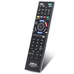 Gvirtue Universal Remote Control for Sony TV, Replacement for Almost All Sony Bravia 4K 8K UHD HD LED OLED LCD Smart TV, with Netflix Button