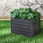 2pcs 100x100x77cm Raised Garden Bed Kit – Flower, Planter, Box, DIY, Metal, Vegetable, Veggies, Herbs, Spices, Steel, Grey