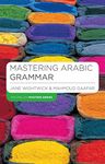 Mastering Arabic Grammar: How to Plan