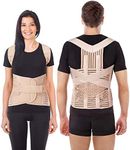 Breathable Posture Corrector Brace LUX Adjustable Lumbar Belt Dorsal Shoulders Clavicle Postural Orthopedic Support Upper and Lower Back Pain Relief X-Small