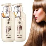 Sakura Japanese Shampoo and Conditioner Set, Sakura Hair Growth Shampoo, Sakura Japanese Shampoo & Conditioner, Japan Evening Sakura Amino acid shampoo for Thickening, Smooth Nourish Hair