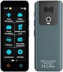 EFOTIML F12 Language Translator Dev