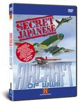 Secret Japanese Aircraft of World War 2 [DVD]