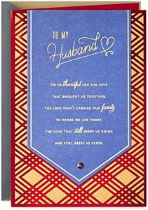 Hallmark F