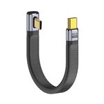 CY USB 4.0 Cable 240W USB4 Power Type-C USB-C Male to Male USB4 Low Profile Angled 40Gbps 100W 8K Flat Slim FPC Data Cable 13cm