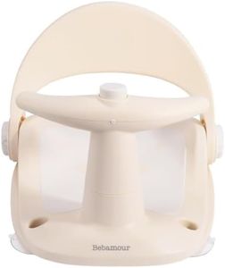 Bebamour Baby Bath Seat Portable Toddler Child Bathtub Seat for 6-18 Months Infant Toddler Girl Boy Bathtub Support Non-Slip/Soft Skin Care/Strong Sucker (Beige)