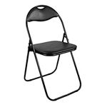 FB FunkyBuys Folding Chairs Faux Leather Padded - Home Office Dining Steel Fabric Seat & Back Rest Computer Office Desk Chair - Heavy duty camping chair (Black, Pack of 1)