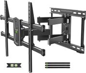 USX MOUNT Full Motion TV Wall Mount