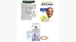 NLS Combo Pack Of 3 Patti, New Rogo Se Bachav And Enema for Home Use Complete Set (2 Cathetors,1 Tap & 1 Can (250 ml))