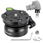 Koolehaoda Tripod Head Leveling Base Leveling Head Half Ball with 1/4" Thread and Offset Bubble Level for Canon Nikon Sony DSLR Camera Fluid Head Gimbal Heads and Tripods Monopods