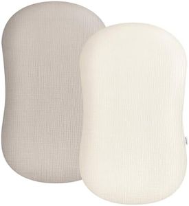 Muslin Baby Lounger Cover 2 Pack, Soft Breathable Newborn Lounger Pillow Cover for Boys Girls Infant