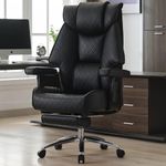EXCEBET Big and Tall Office Chair with Footrest, PU Leather High Back Executive Office Chair 400lbs, Ergonomic Computer Chairs Lumbar Support for Heavy People (All Black)