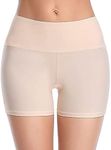 Joyshaper Women Seamless Boyshorts 