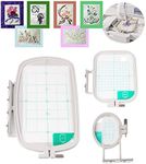 CKPSMS Brand - #Embroidery Hoop-3 C