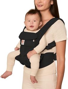 Ergobaby O