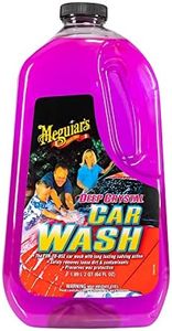 Meguiar's 
