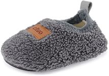 MK MATT KEELY Kids Boys Girls Sherp