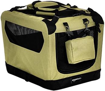 Amazon Basics Premium Folding Portable Soft Pet Crate - 53 x 38 x 38 centimeters, KHAKI