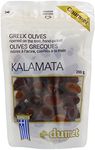 DUMET AG Greek Gourmet Kalamata Oli