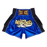 SIAMKICK Classic Muay Thai Shorts for Men Women Boxing Kickboxing High Grade MMA Fight Clothing Training Workout Trunks (M, Blue Mesh)