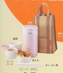 Tiger 1.5-cups Thermal Lunch Boxes (Pink)