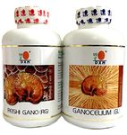 DxN Reishi Gano And Ganocelium Capsules - Rg & Gl (360 + 360 Capsules) Pack of 1