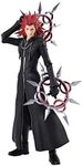 Kingdom Hearts III - Bring Arts Figurine - Axel - 18cm