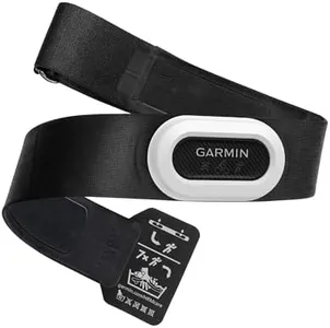 Garmin HRM