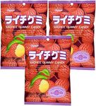 Kasugai Litchi (Lychee) Gummy Candi